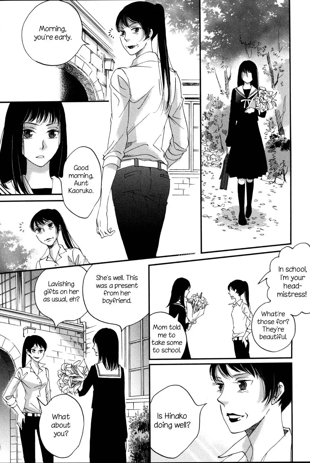 Ame Nochi Hare Chapter 8 18